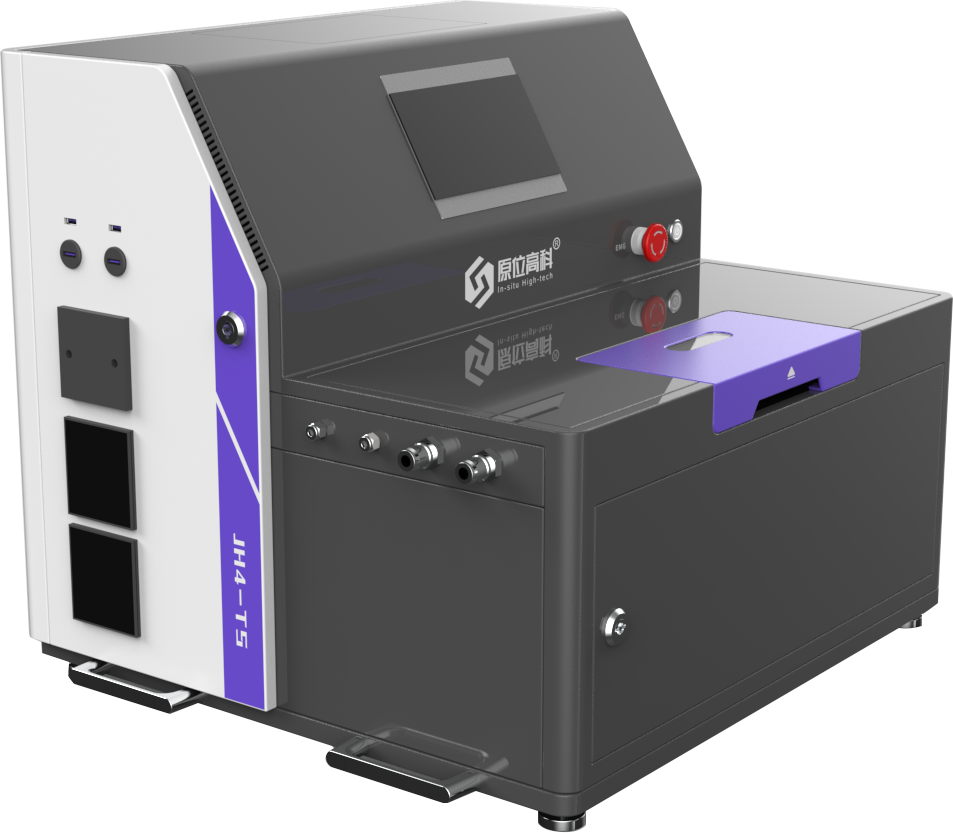 Joule heating device（lite version)